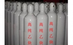 高纯气体,高纯气体价格,烟台高纯气体 高纯气体,高纯气体价格,烟台高纯气体